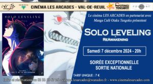 Samedi 07 décembre 2024 à 20h, Le Cinéma Les Arcades de Val-de-Reuil, Courtine optique et le Manga Café ⛩Otaku Tengoku⛩ organisent une soirée autour du film "Solo leveling -Reawakening-", réalisé par Shunsuke Nakashige.