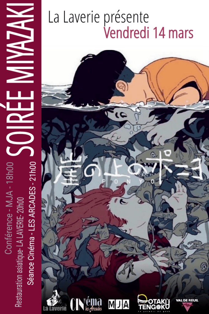 L'association La LAVERIE vous propose, Vendredi 14 mars, une soirée spéciale MIYAZAKI !